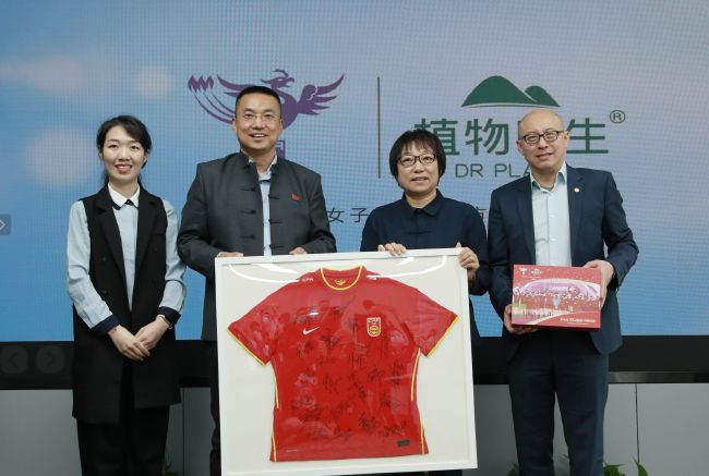 韩国美女丝袜一区二区
