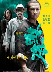 99riav一区二区三区